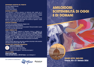 Amiloidosi: sostenibilità di oggi e di domani